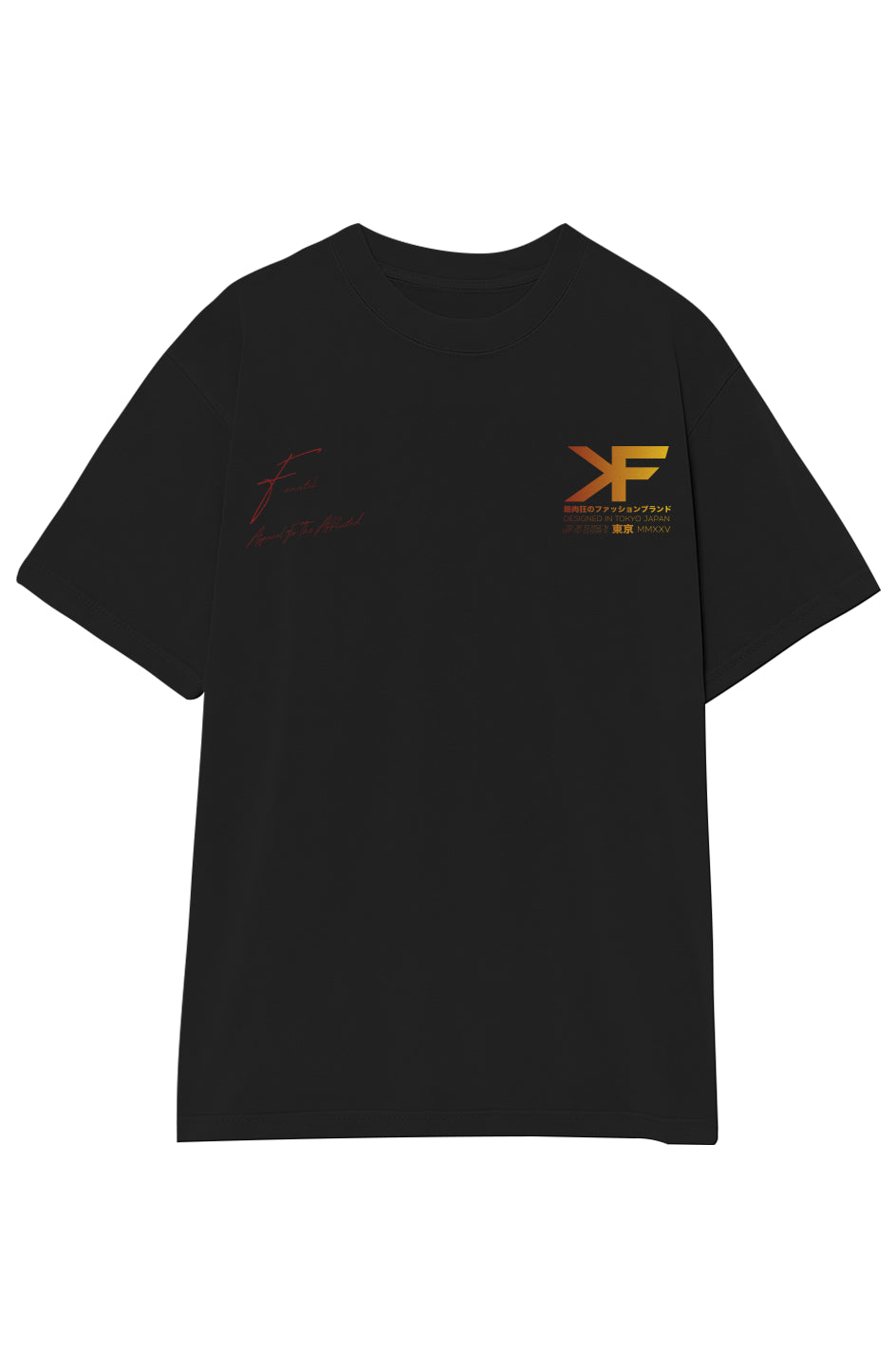 Garment-Dyed Crewneck T-Shirt