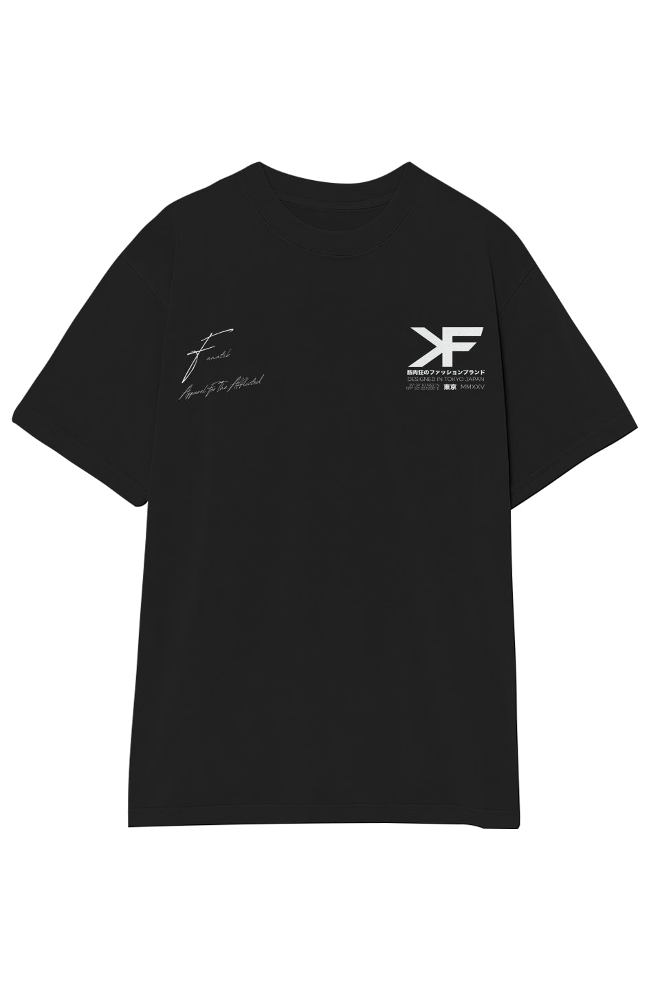AFTA PLATE LOGO GARMENT DYED T WHITE INK