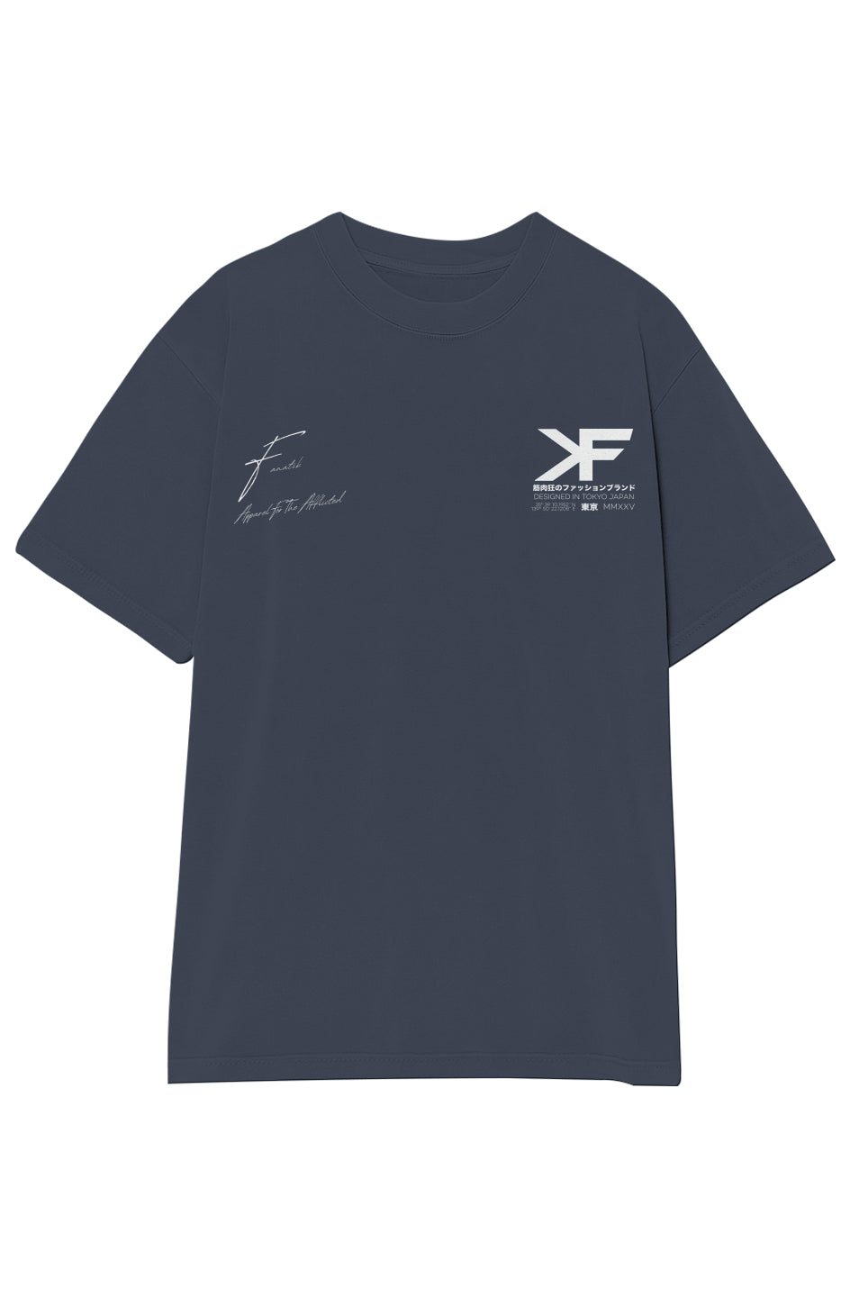 AFTA PLATE LOGO GARMENT DYED T WHITE INK