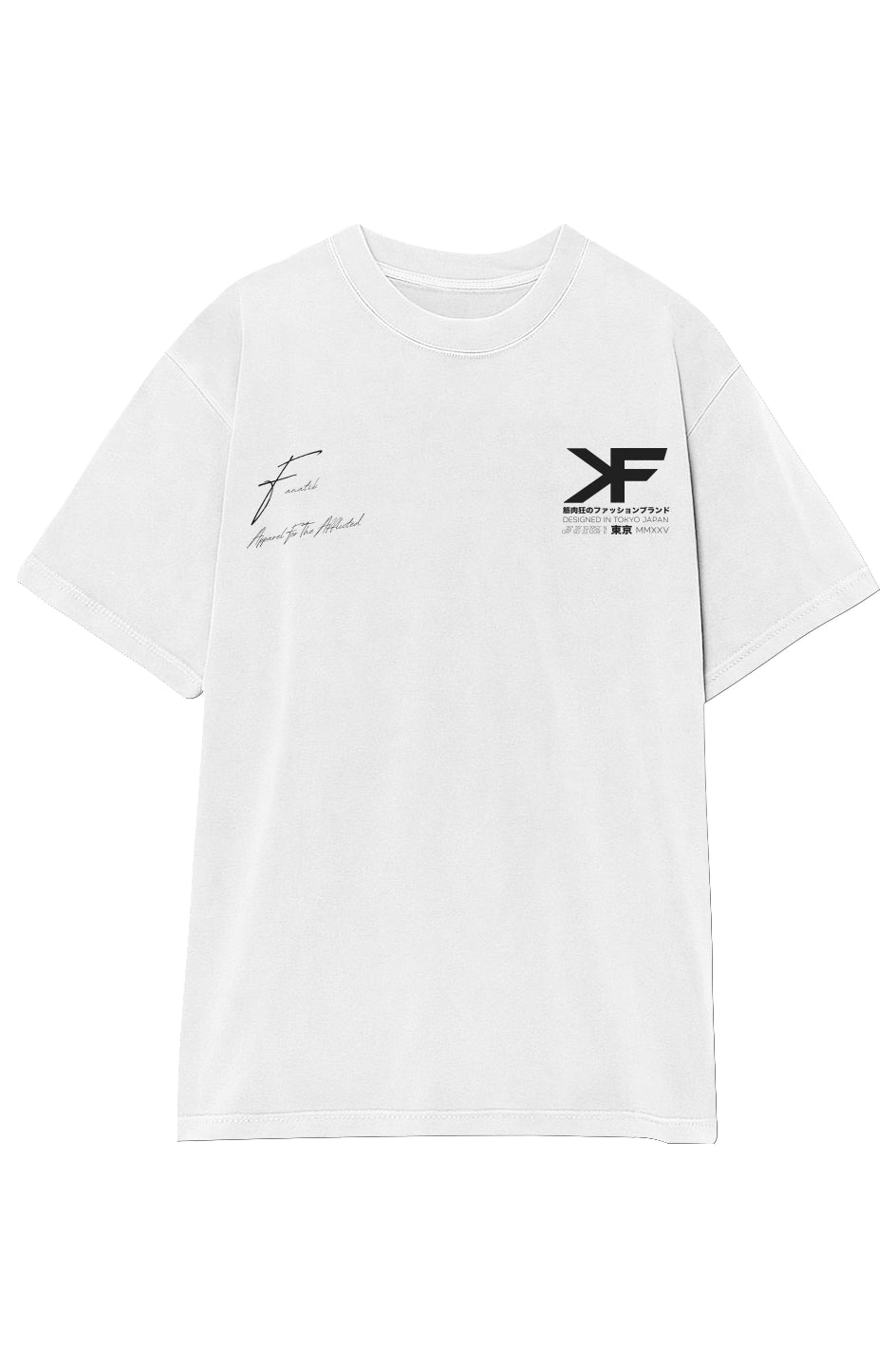 AFTA PLATE LOGO GARMENT DYED T BLACK INK