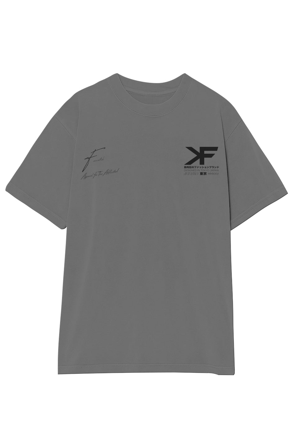 AFTA PLATE LOGO GARMENT DYED T BLACK INK