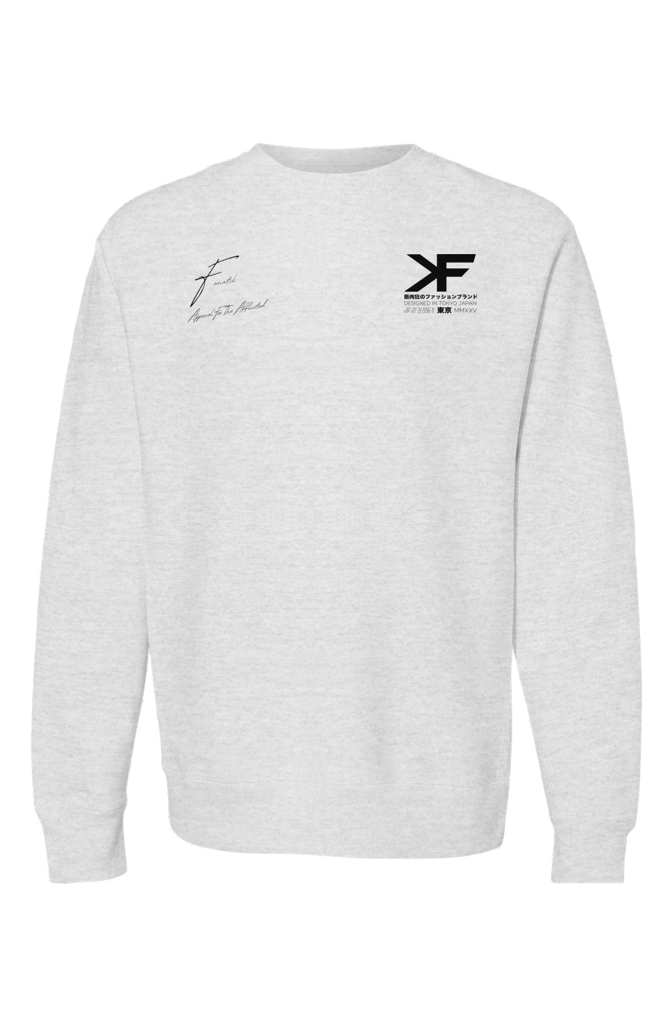 Legend Premium Heavyweight Cross Grain Crewneck