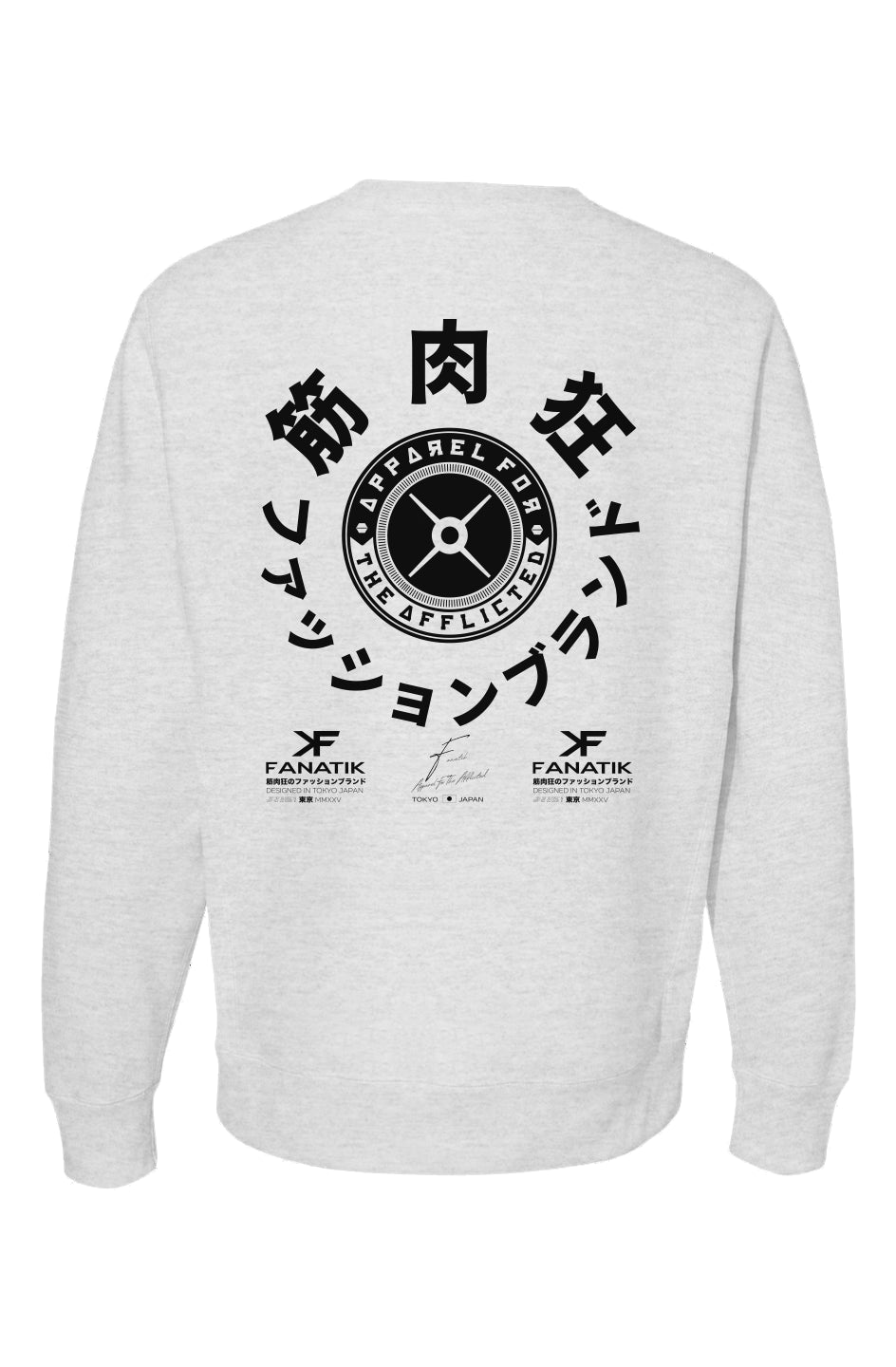 Legend Premium Heavyweight Cross Grain Crewneck