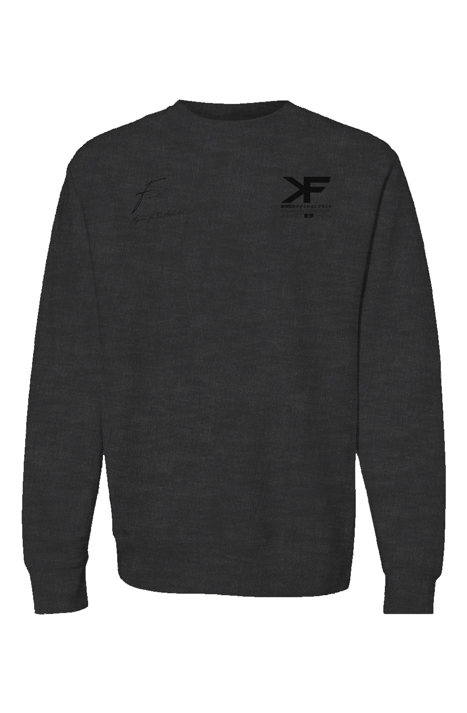 Legend Premium Heavyweight Cross Grain Crewneck