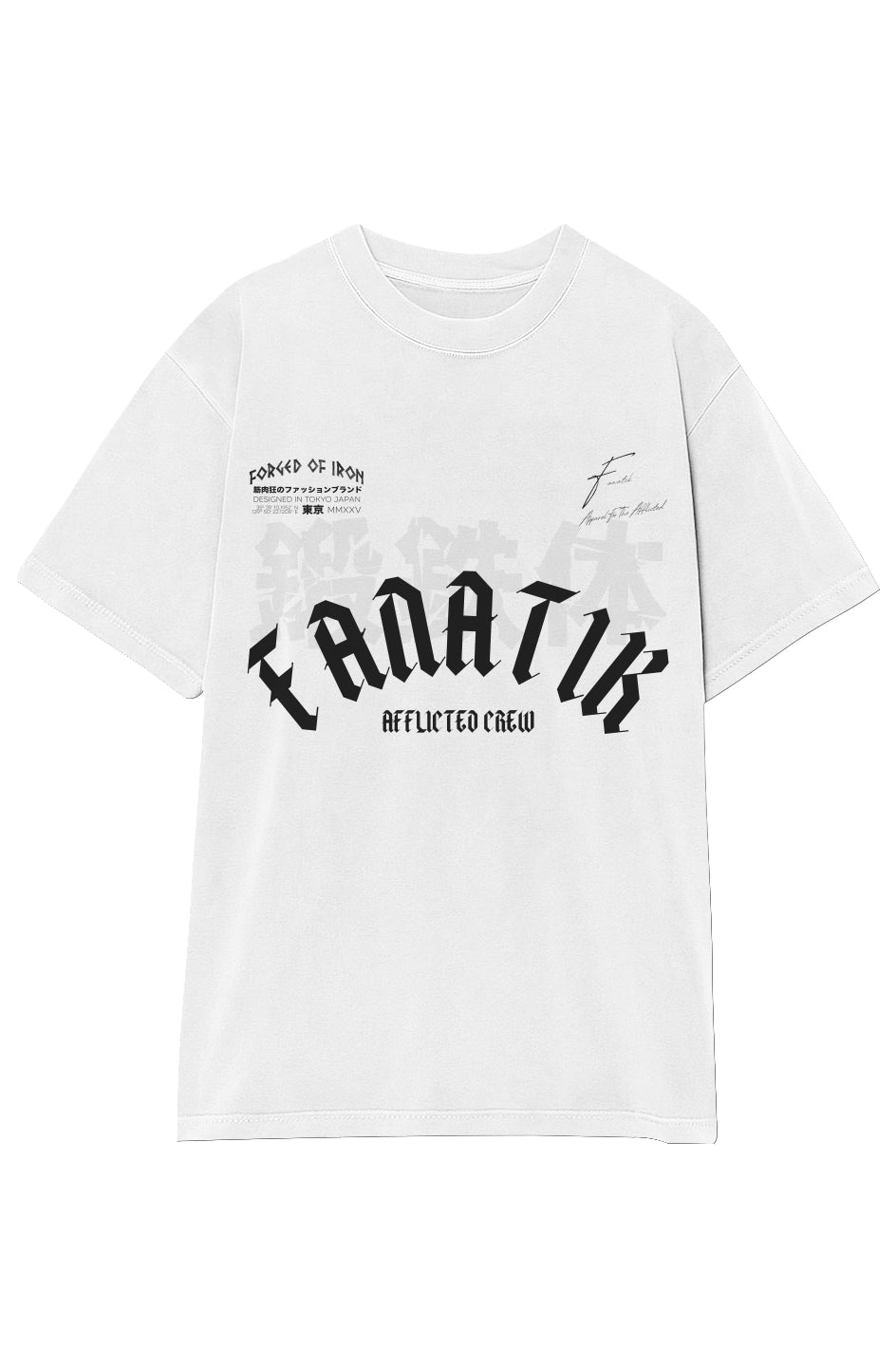 Garment-Dyed Crewneck T-Shirt