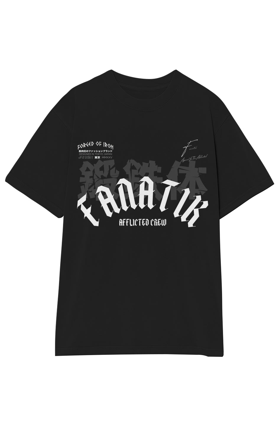 Garment-Dyed Crewneck T-Shirt