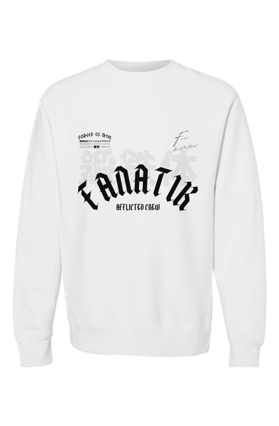 Legend Premium Heavyweight Cross Grain Crewneck