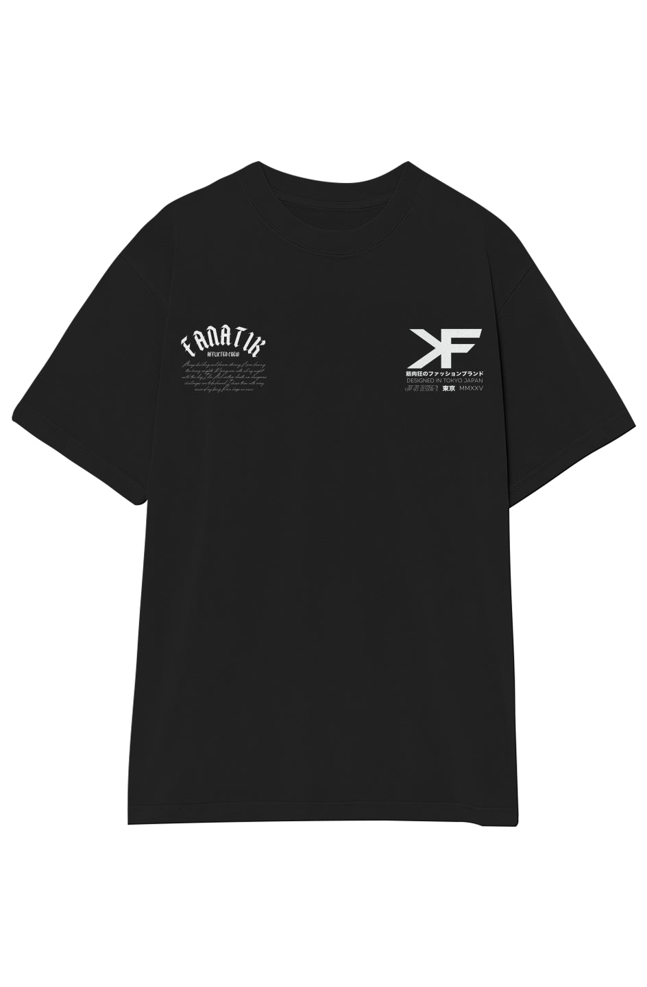 Garment-Dyed Crewneck T-Shirt