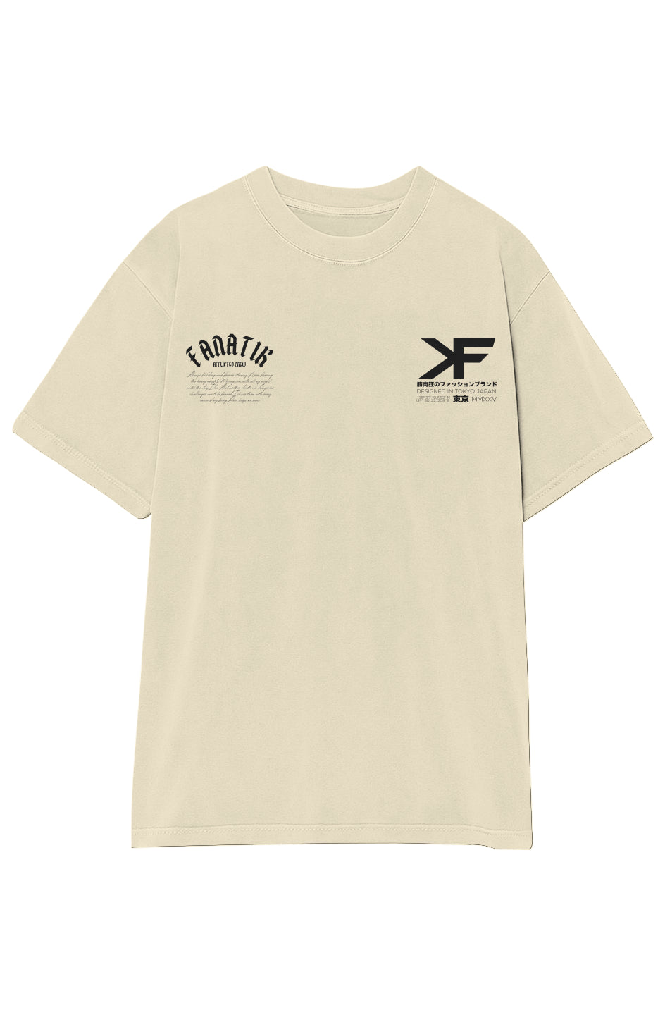 Garment-Dyed Crewneck T-Shirt