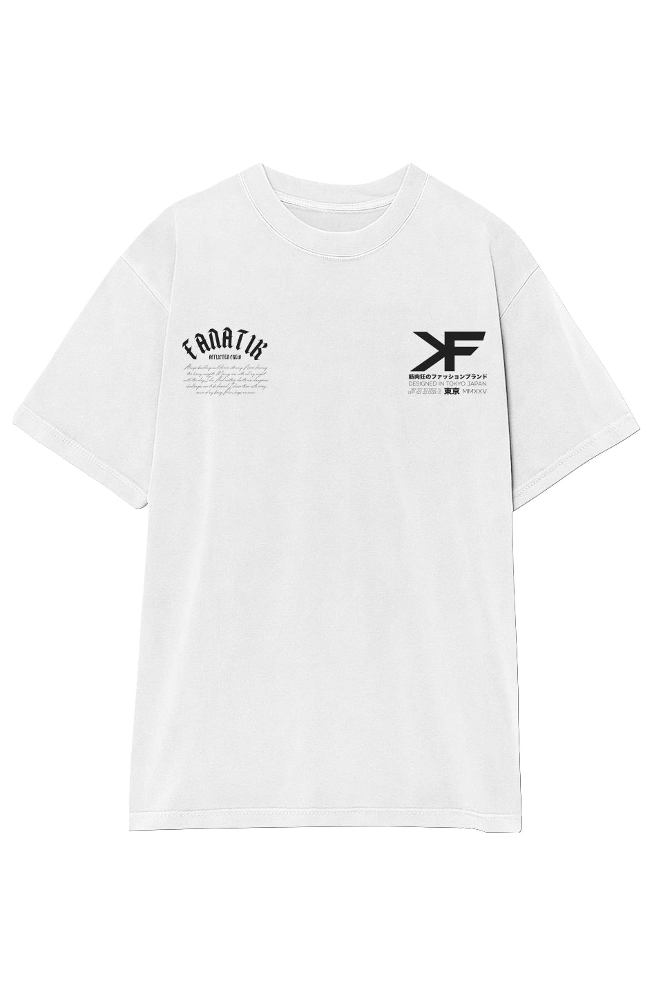 Garment-Dyed Crewneck T-Shirt