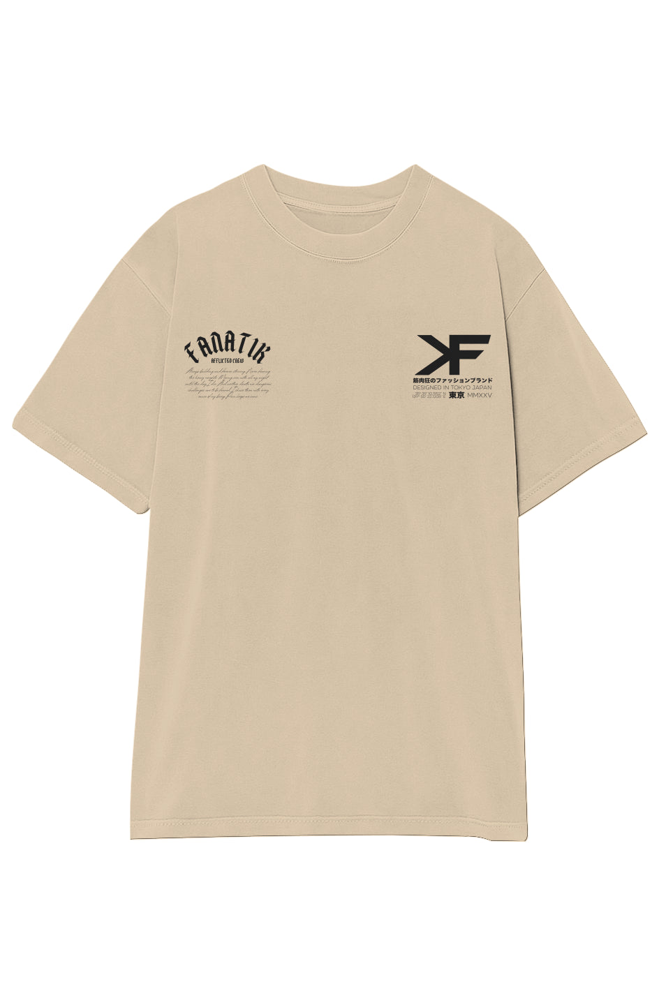 Garment-Dyed Crewneck T-Shirt