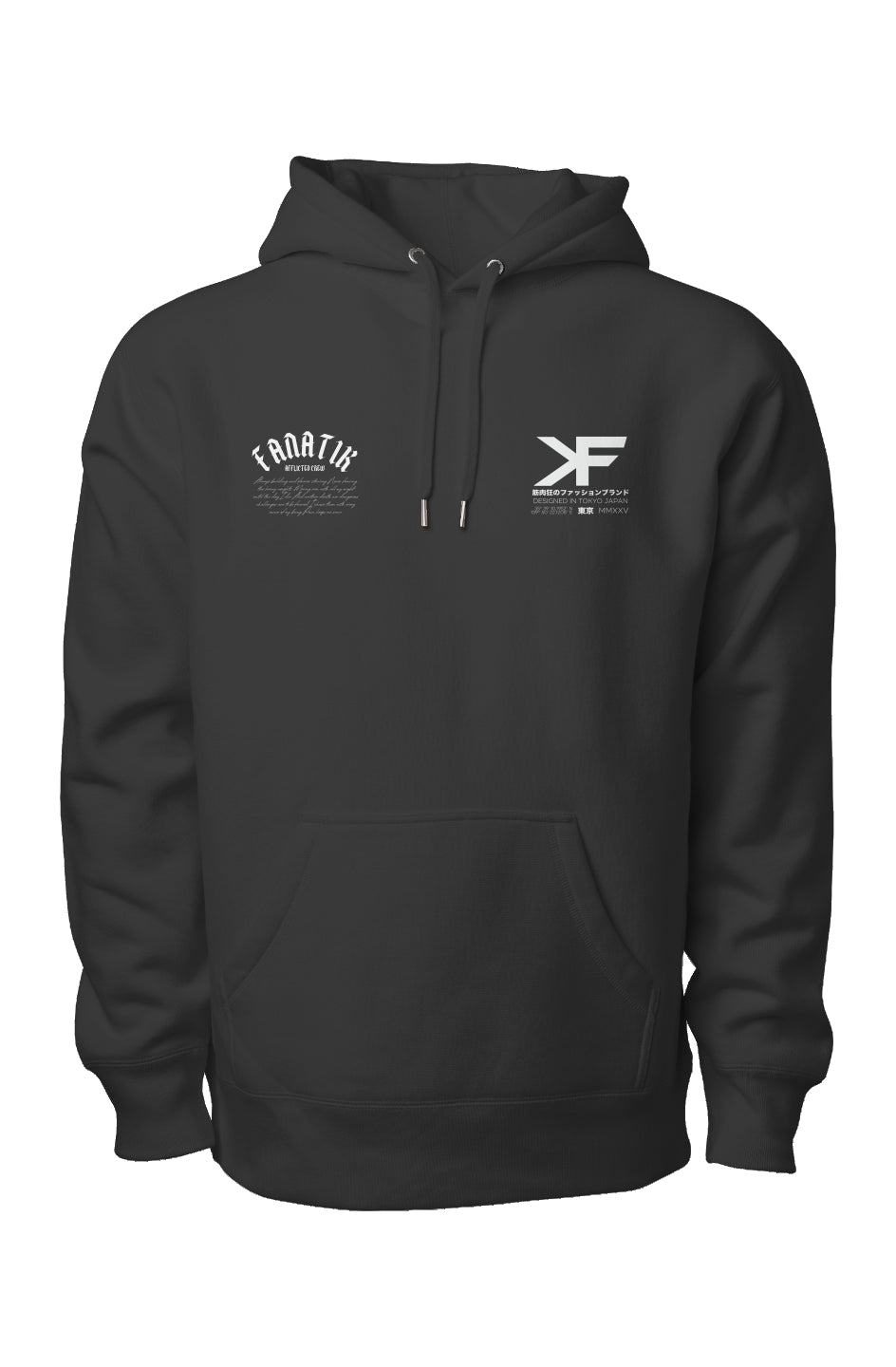 Legend Premium Heavyweight Cross Grain Hoodie