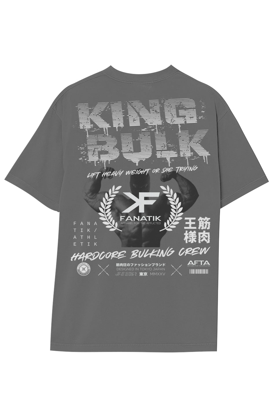 Garment-Dyed Crewneck T-Shirt