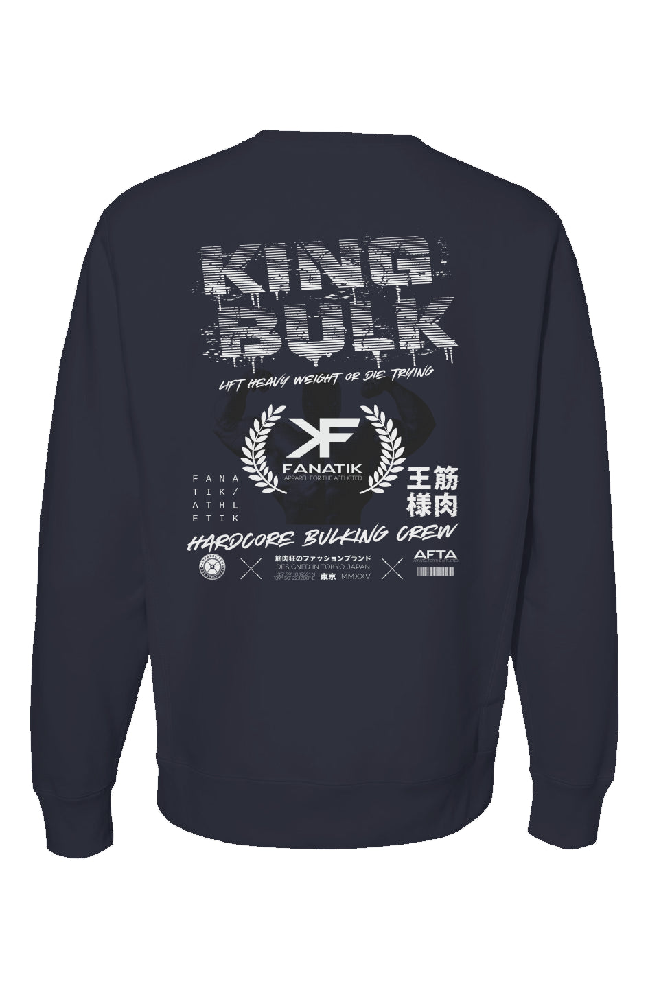 Legend Premium Heavyweight Cross Grain Crewneck