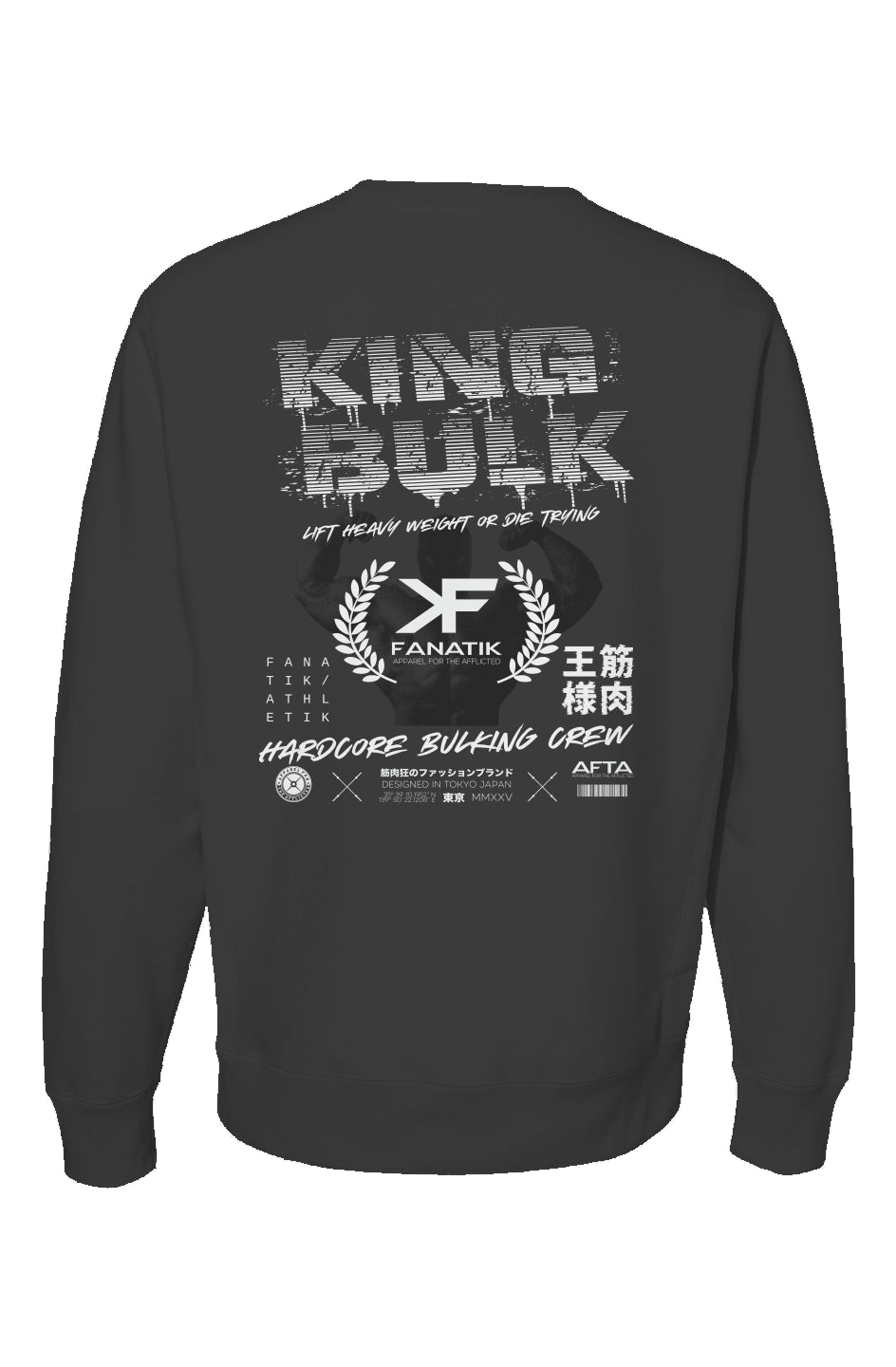 Legend Premium Heavyweight Cross Grain Crewneck