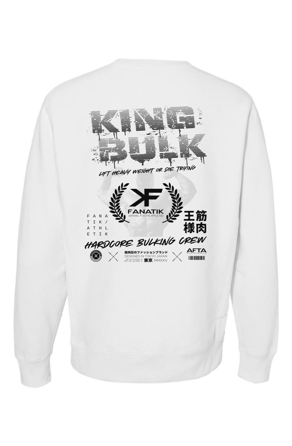 Legend Premium Heavyweight Cross Grain Crewneck