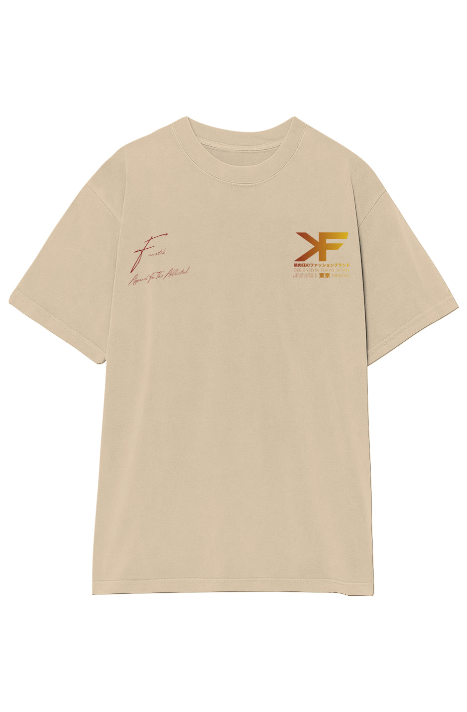 Garment-Dyed Crewneck T-Shirt