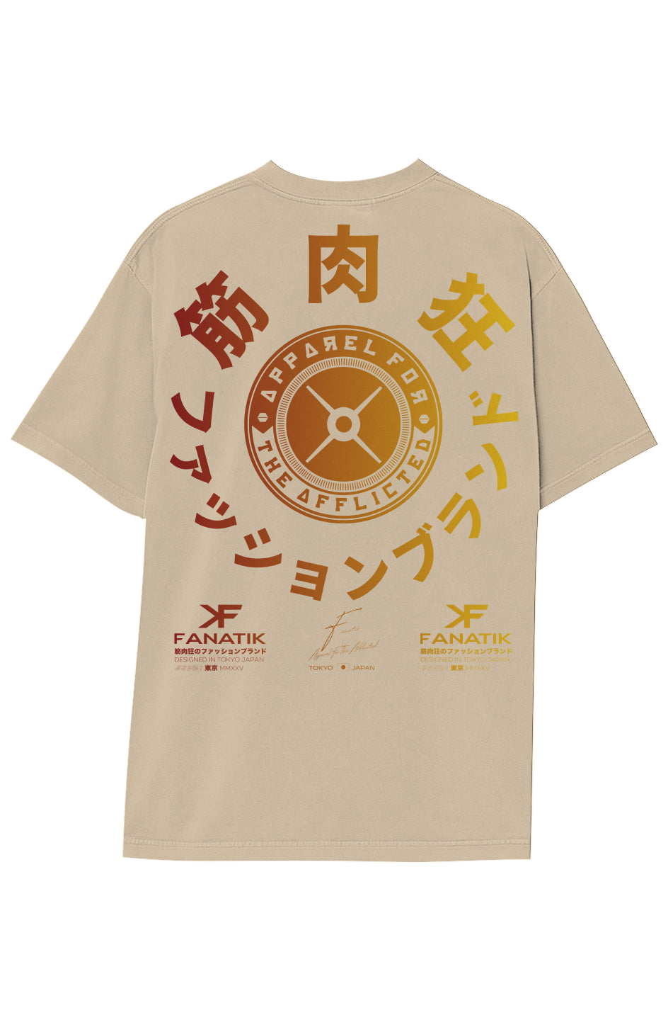 Garment-Dyed Crewneck T-Shirt