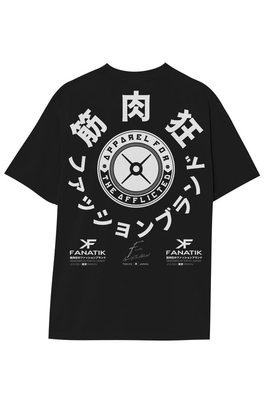 AFTA PLATE LOGO GARMENT DYED T WHITE INK