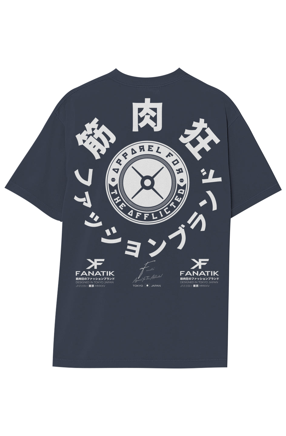 AFTA PLATE LOGO GARMENT DYED T WHITE INK
