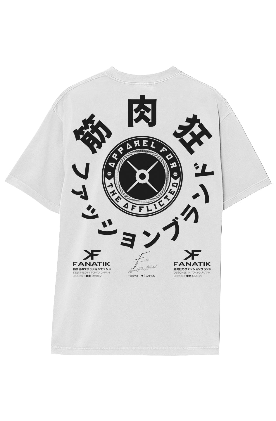 AFTA PLATE LOGO GARMENT DYED T BLACK INK