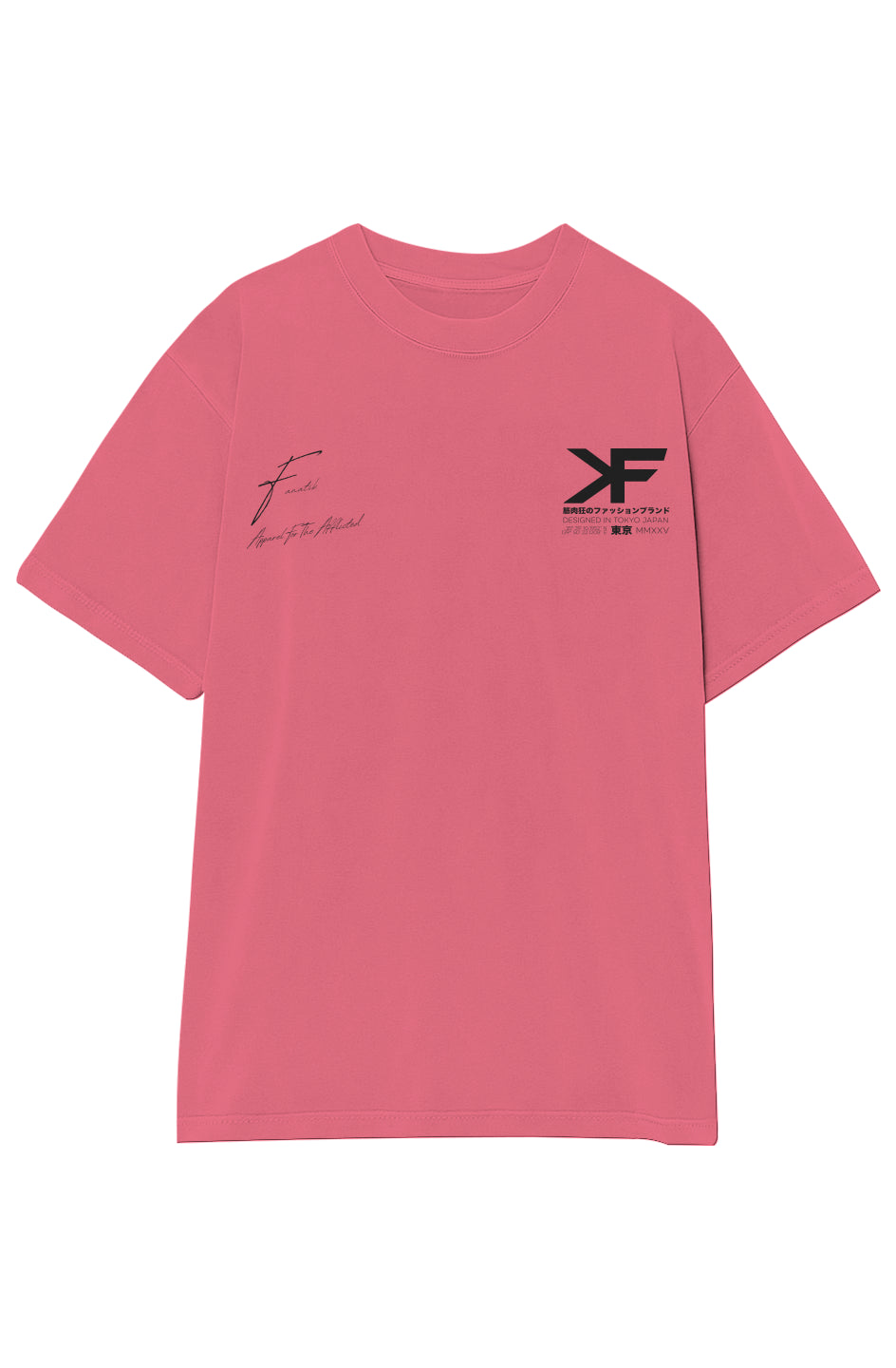 AFTA PLATE LOGO GARMENT DYED T BLACK INK