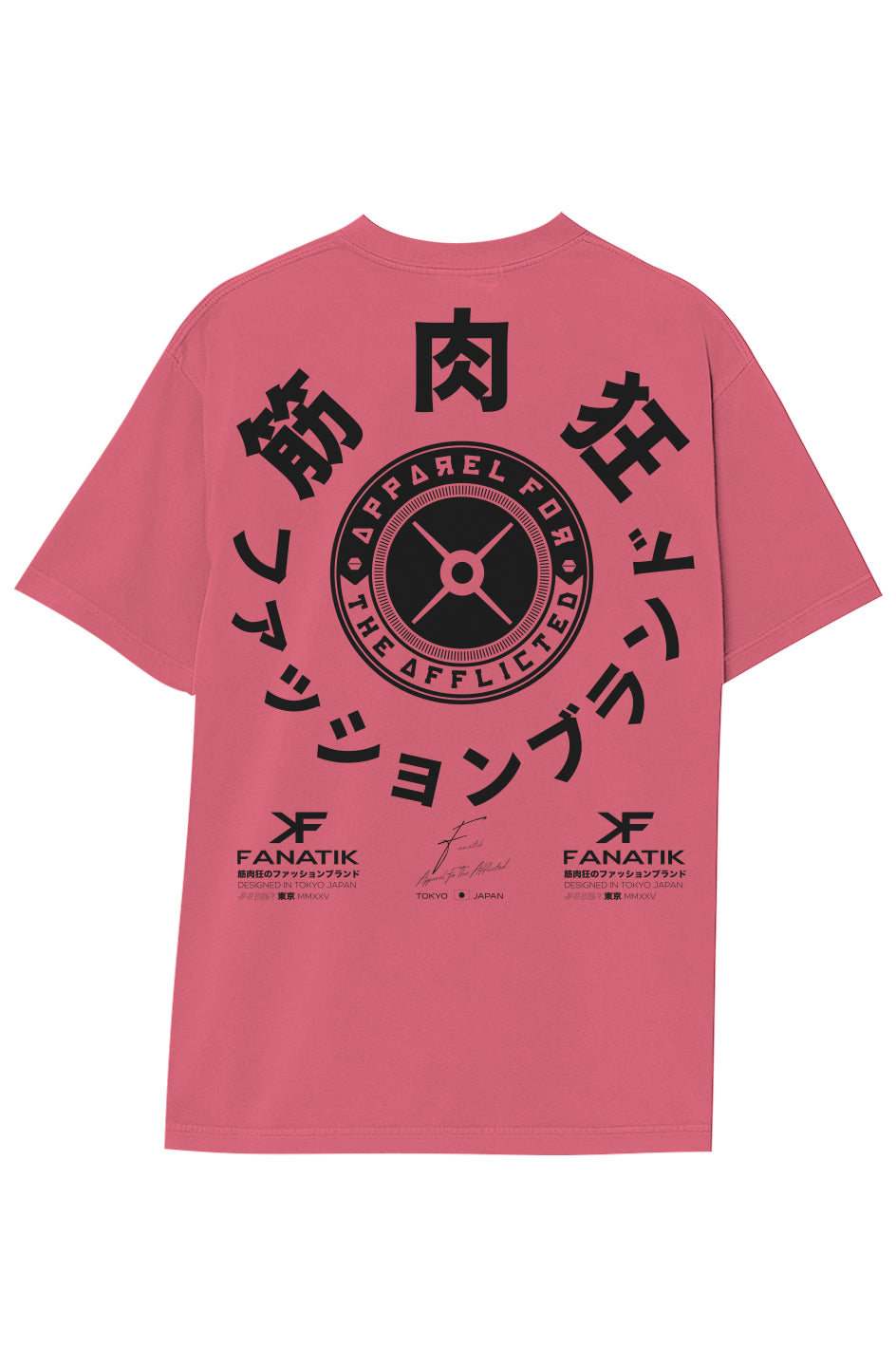 AFTA PLATE LOGO GARMENT DYED T BLACK INK