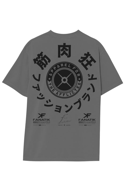 AFTA PLATE LOGO GARMENT DYED T BLACK INK