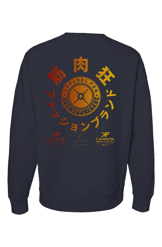 Legend Premium Heavyweight Cross Grain Crewneck