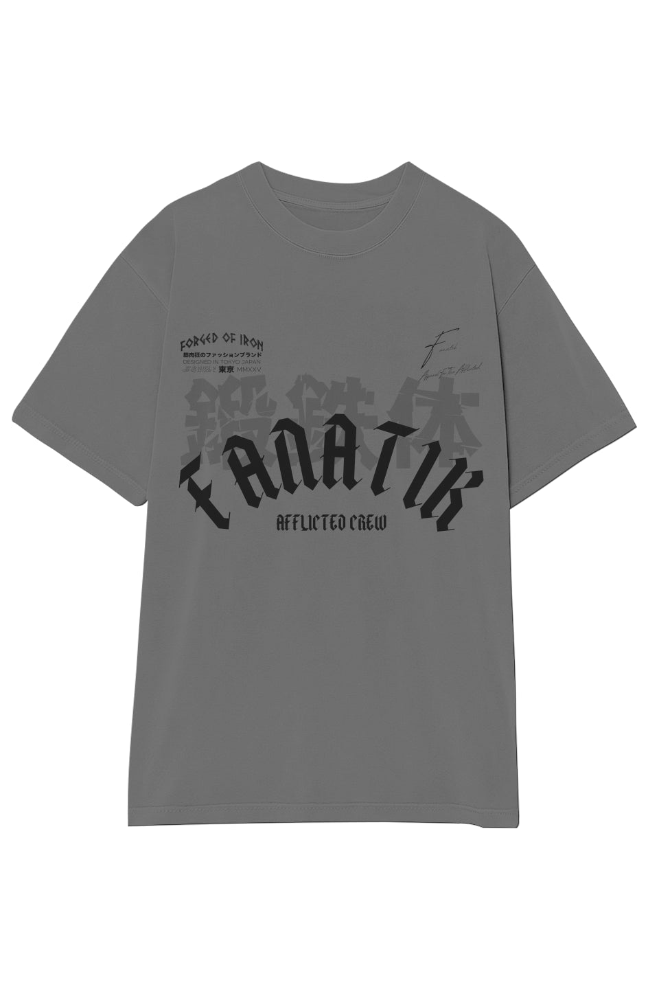 Garment-Dyed Crewneck T-Shirt