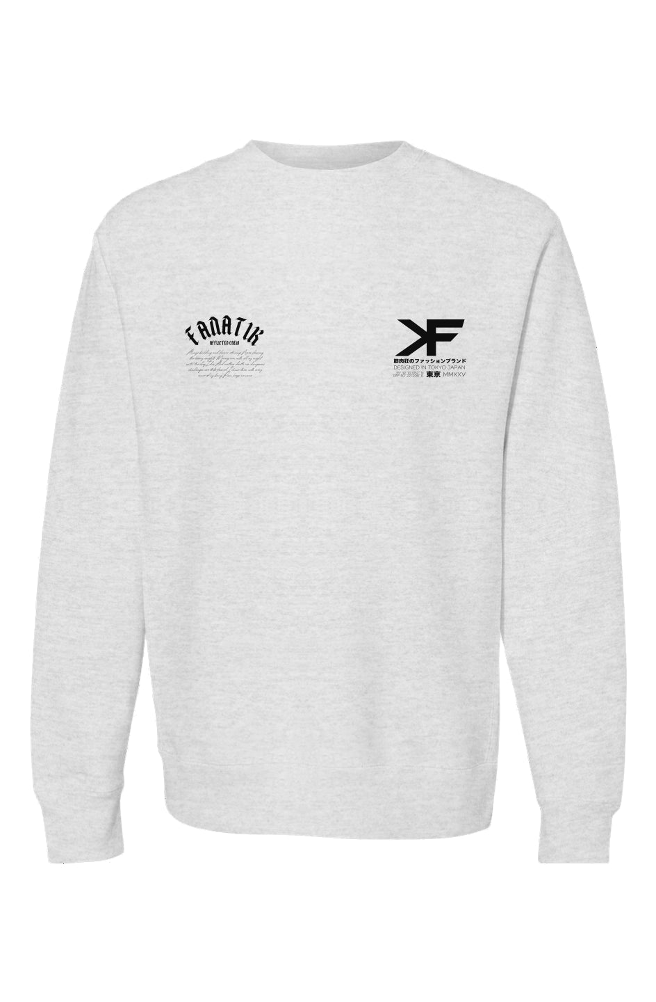 Legend Premium Heavyweight Cross Grain Crewneck