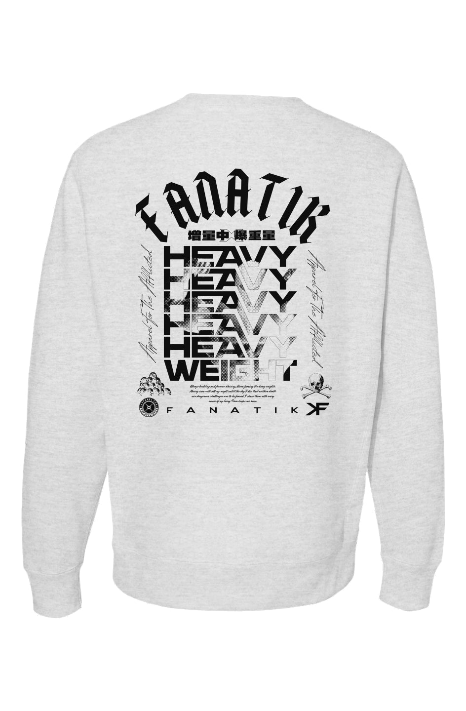 Legend Premium Heavyweight Cross Grain Crewneck