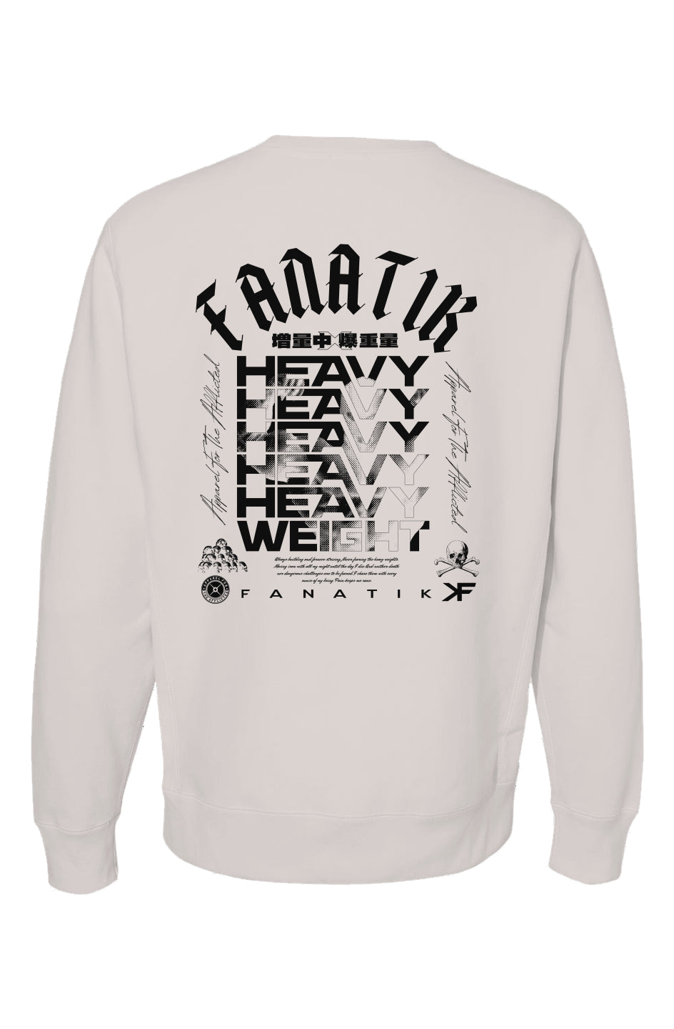 Legend Premium Heavyweight Cross Grain Crewneck