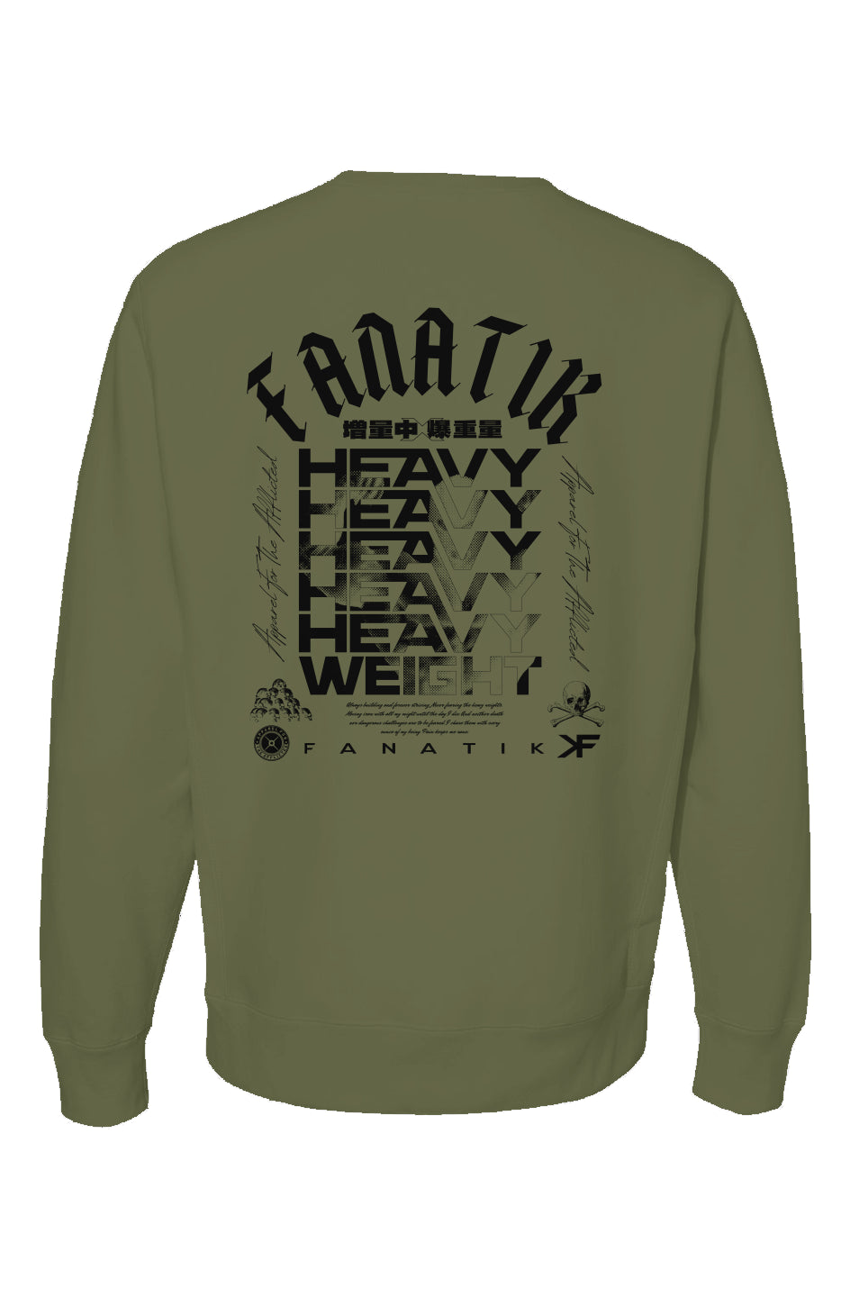 Legend Premium Heavyweight Cross Grain Crewneck