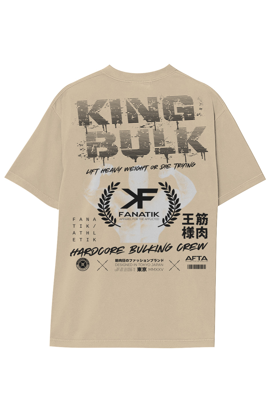 Garment-Dyed Crewneck T-Shirt