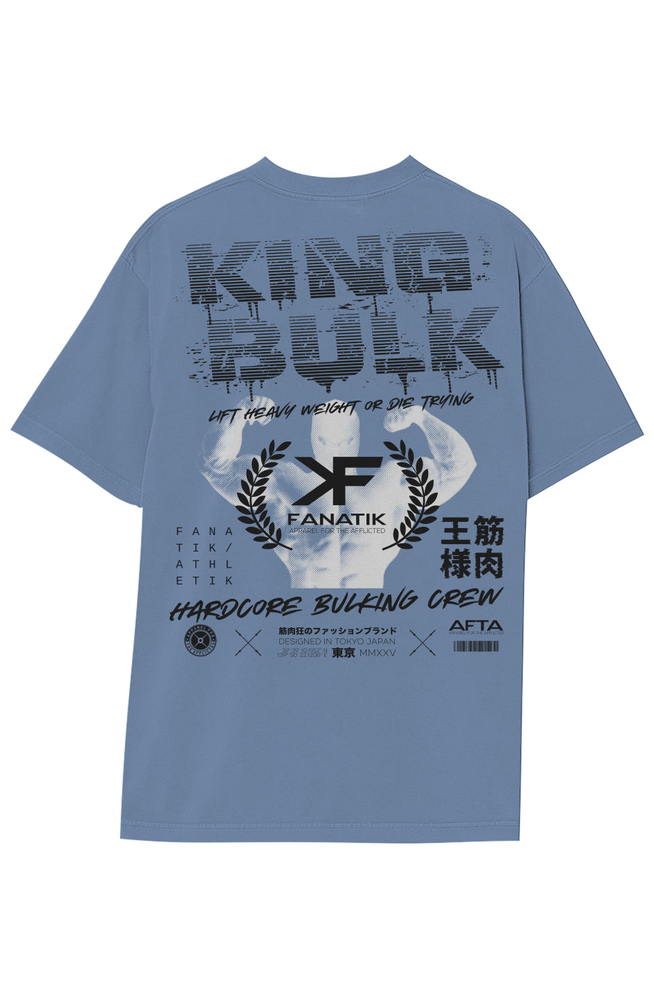 Garment-Dyed Crewneck T-Shirt