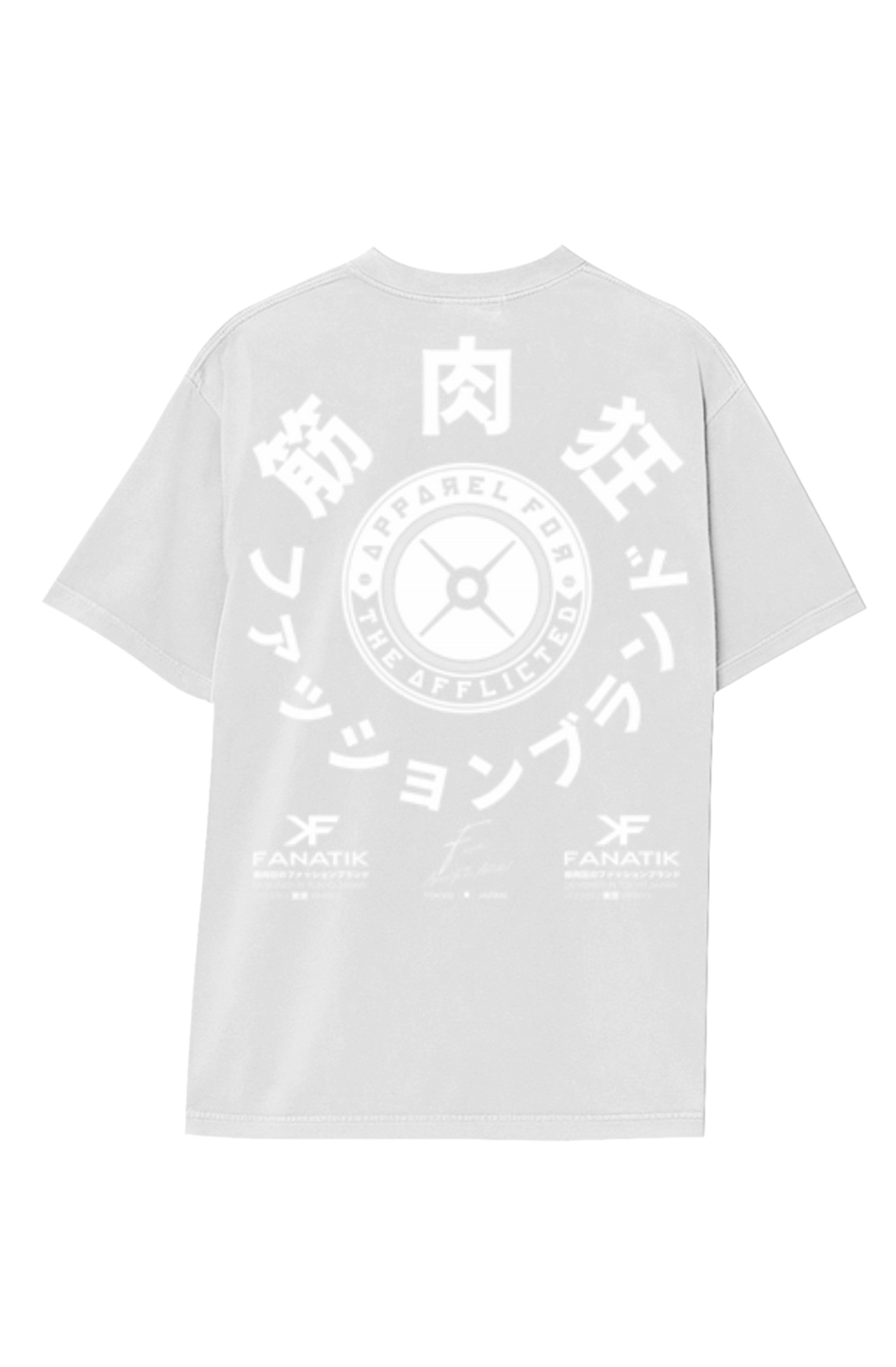 AFTA PLATE LOGO GARMENT DYED T WHITE INK