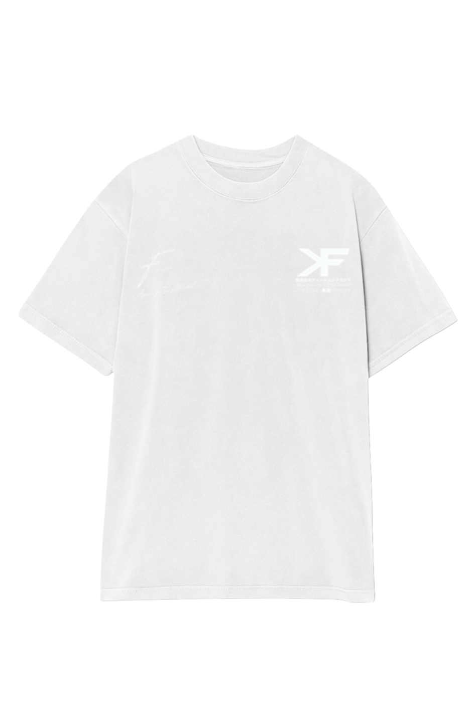 AFTA PLATE LOGO GARMENT DYED T WHITE INK